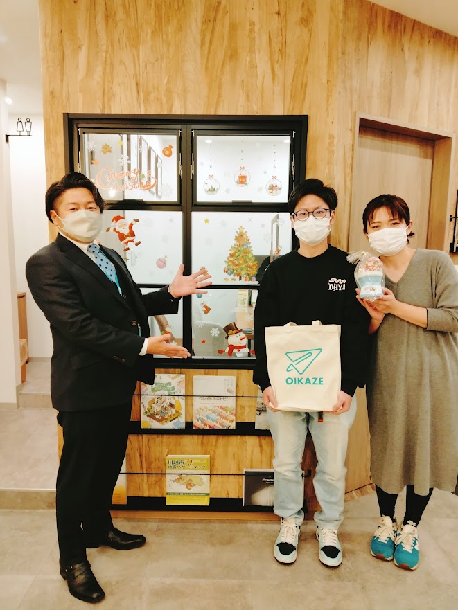 お客様の声を追加しました！（川越市の土地をご購入のO様）