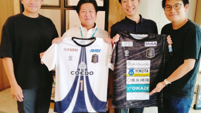 「COEDO KAWAGOE F.C」様のユニフォーム(2023年度)を贈呈頂きました！