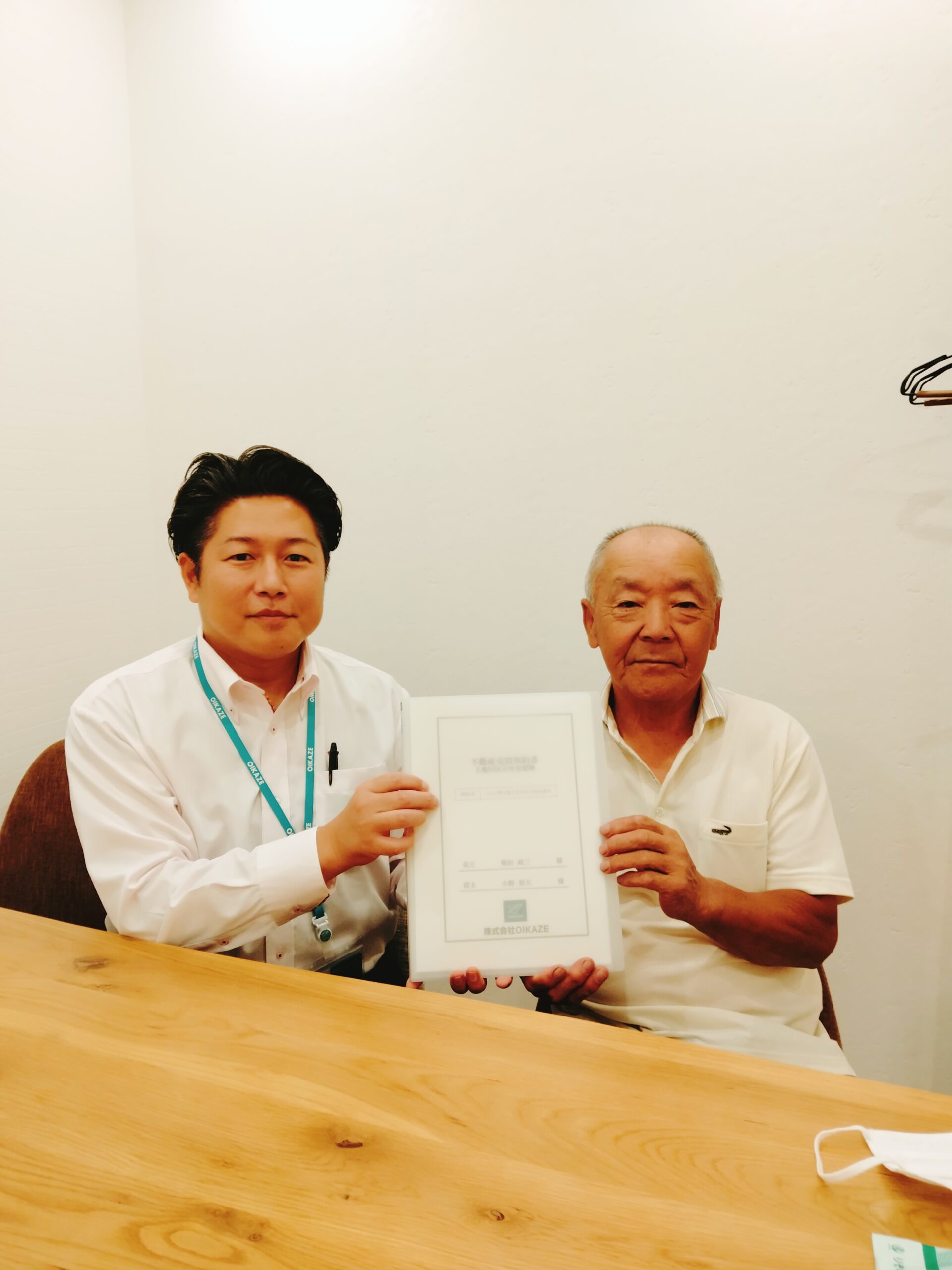 お客様の声を追加しました！（ふじみ野市の中古戸建をご売却のS様）