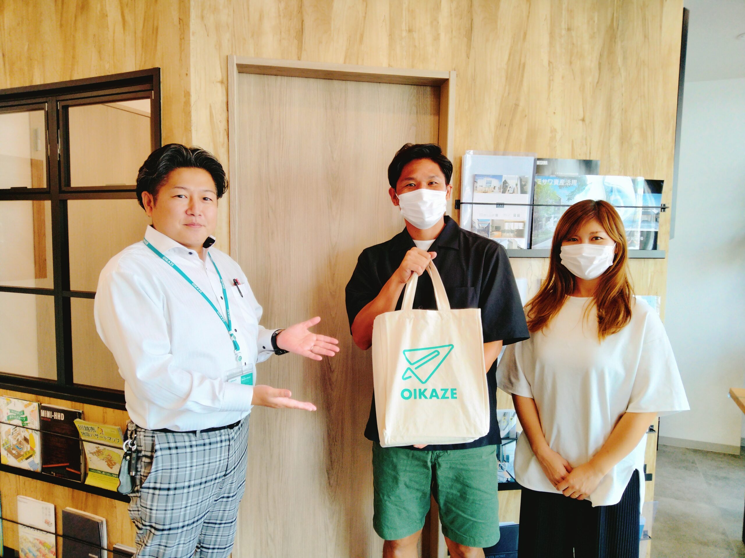 お客様の声を追加しました！（川越市の土地をご購入のN様）