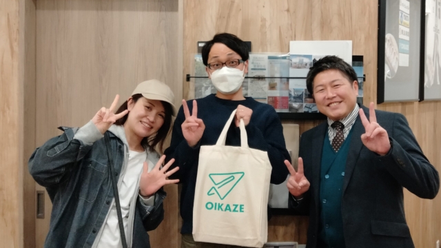 【2024年3月ご成約】埼玉県富士見市の新築戸建をご購入のH様