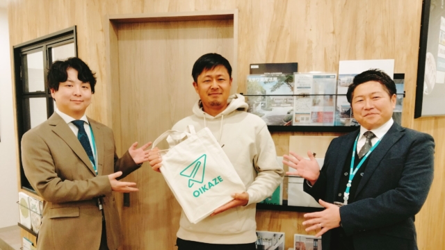 【2024年3月ご成約】埼玉県富士見市の土地をご購入のK様