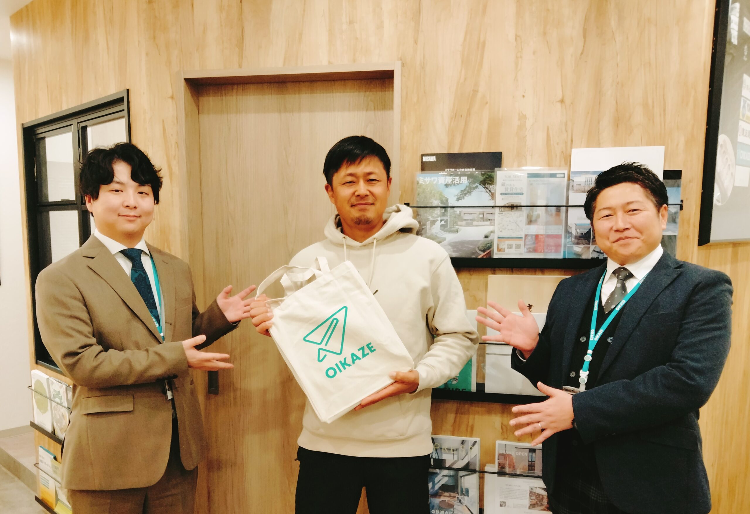 お客様の声を追加しました！（富士見市の土地をご購入のK様）