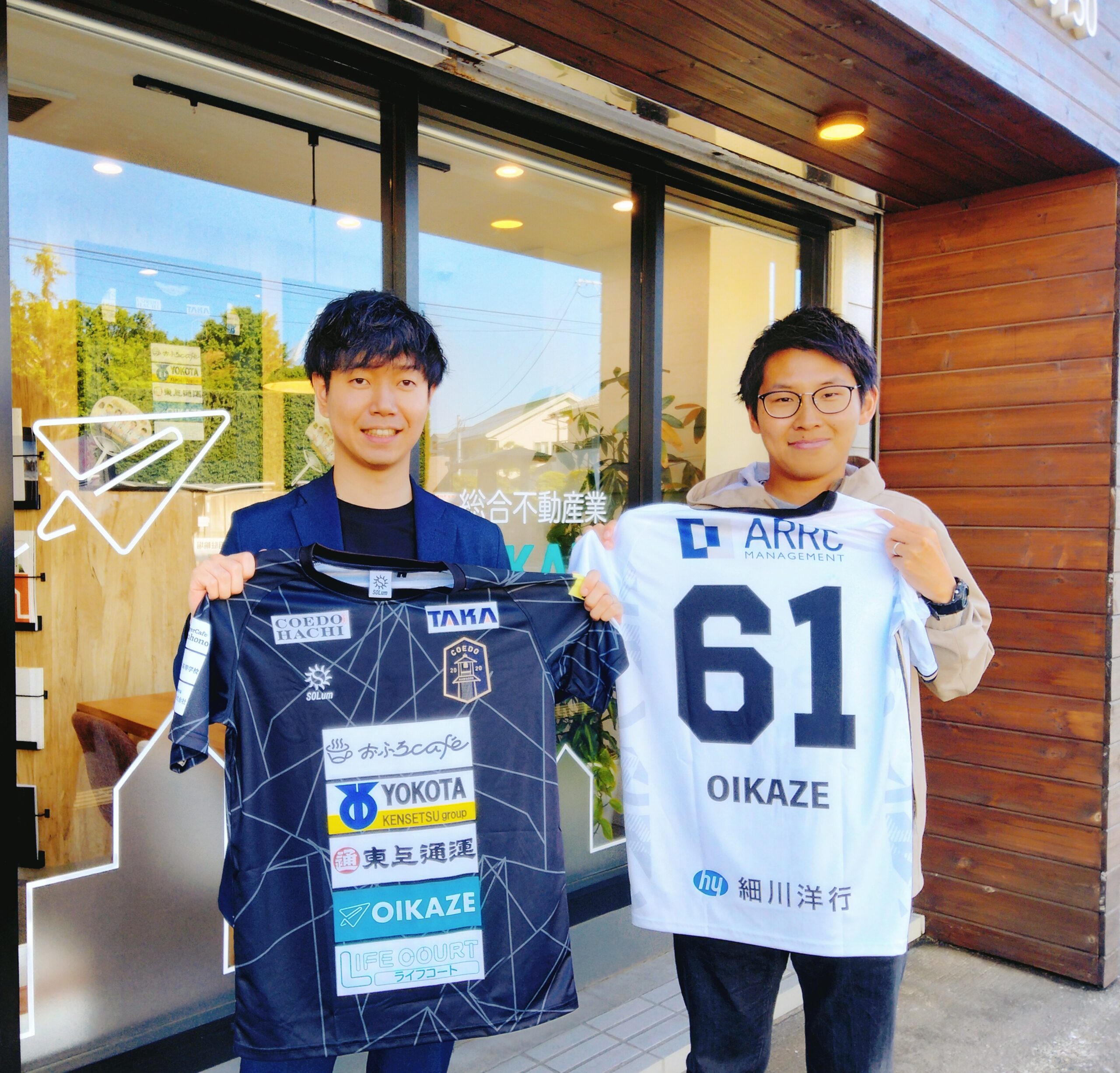 「COEDO KAWAGOE F.C」様のユニフォーム(2024年度)を贈呈頂きました！