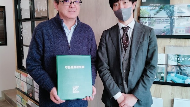 2024年11月ご成約】埼玉県川越市の新築戸建をご購入のT様