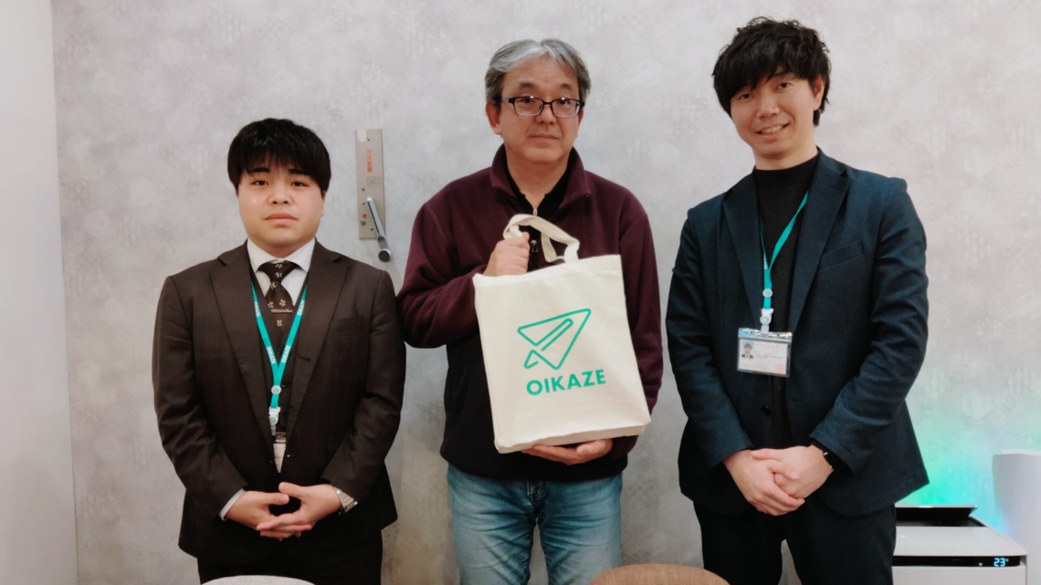 【2025年1月ご成約】神奈川県横浜市の中古アパートをご売却のＴ様