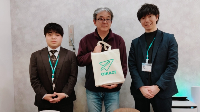 【2025年1月ご成約】神奈川県横浜市の中古アパートをご売却のＴ様