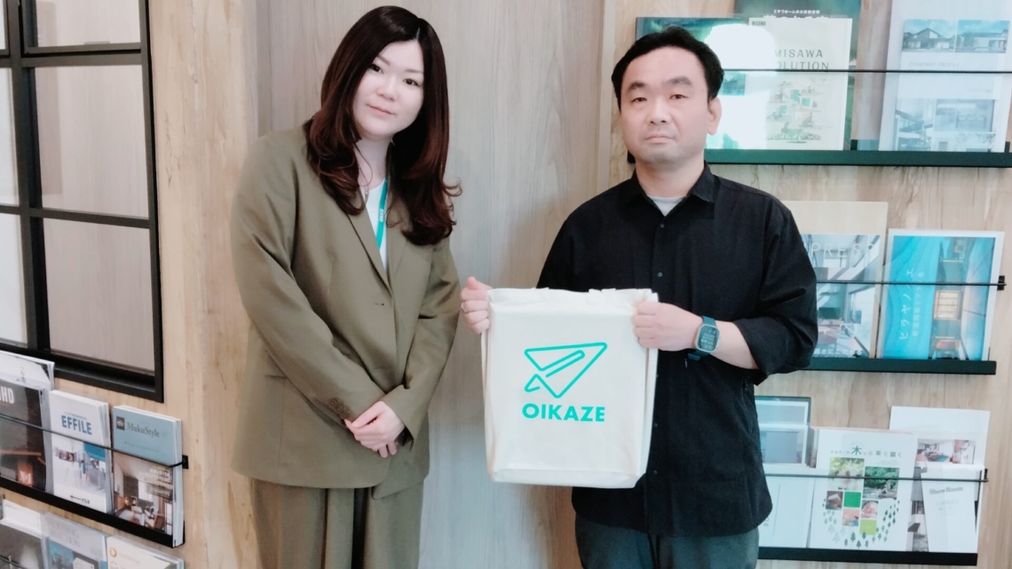 【2025年5月ご成約】埼玉県川越市の中古戸建をご購入のＫ様