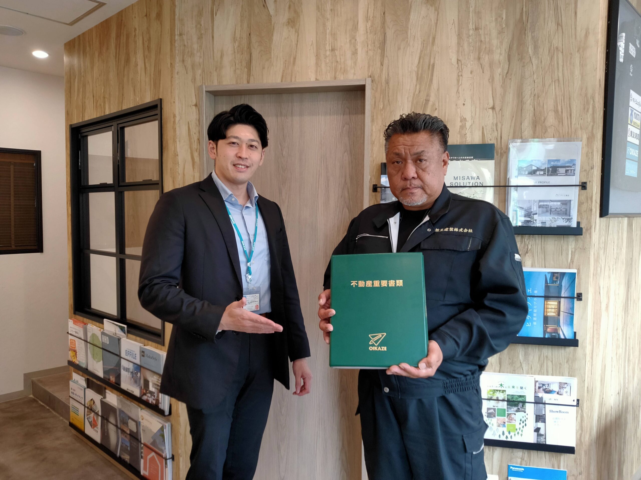 お客様の声を追加しました！（川越市の土地をご購入のＫ株式会社様）