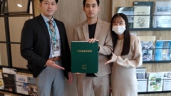 【2025年10月ご成約】埼玉県川越市の中古マンションをご購入のO様