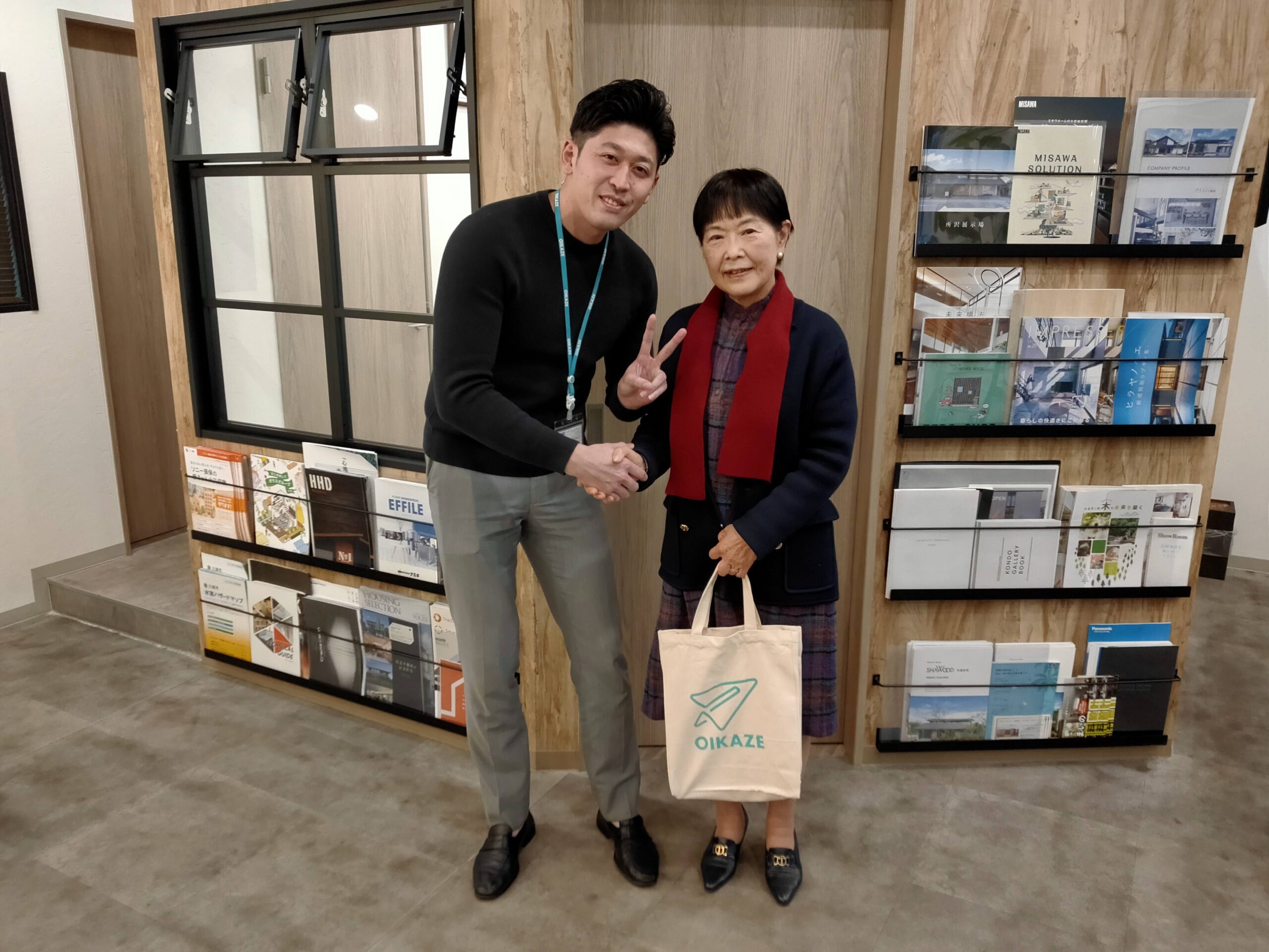 お客様の声を追加しました！（川越市の土地をご売却のＫ様）