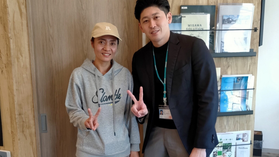 【2025年11月ご成約】埼玉県川越市の土地をご売却のR様