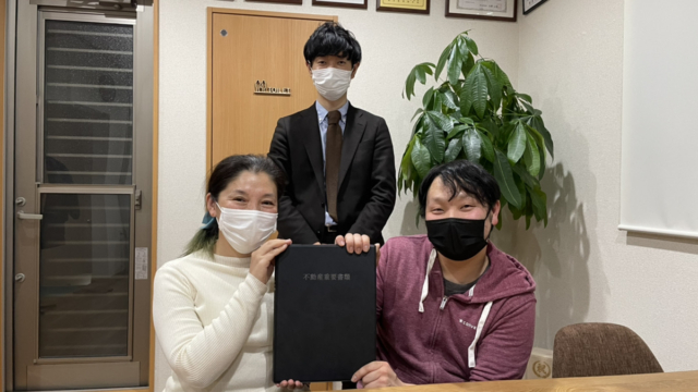 【2022年2月ご成約】埼玉県川越市の新築戸建をご購入のN様