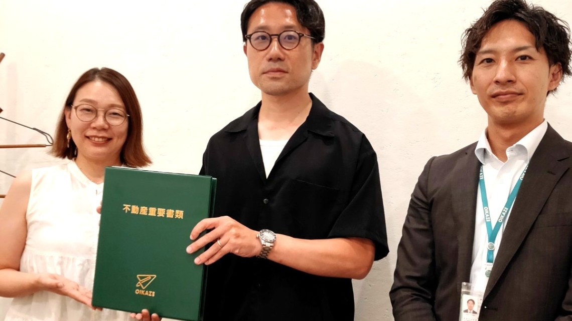 【2025年7月ご成約】埼玉県桶川市の土地をご購入のS様