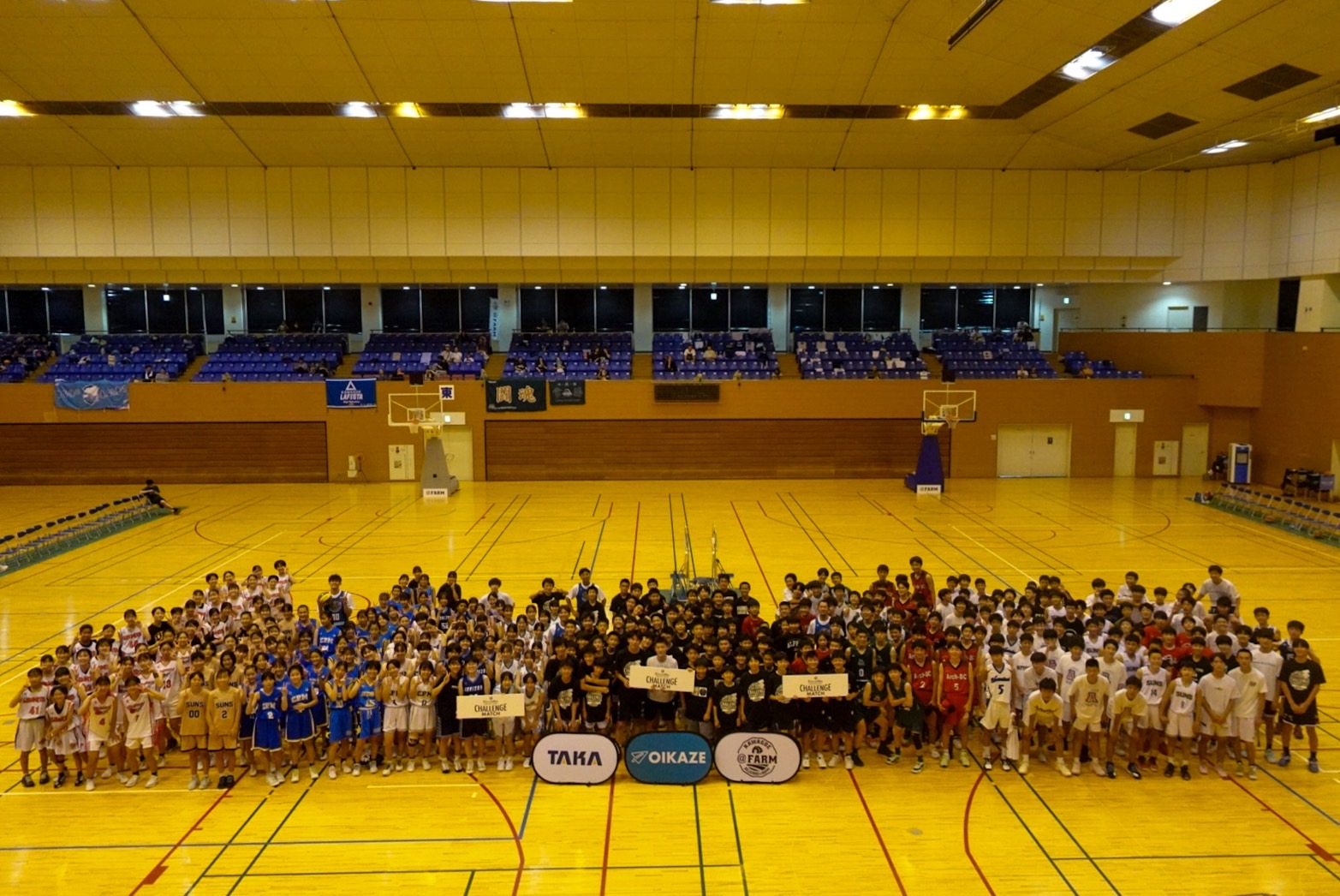 LAFESTA KAWAGOE様の「glin coffee challenge match 2025」が川越総合体育館にて開催されました！