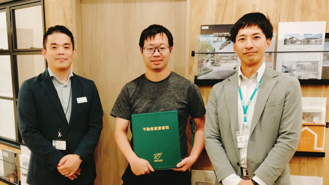 【2024年7月ご成約】埼玉県川越市の土地をご売却のK様