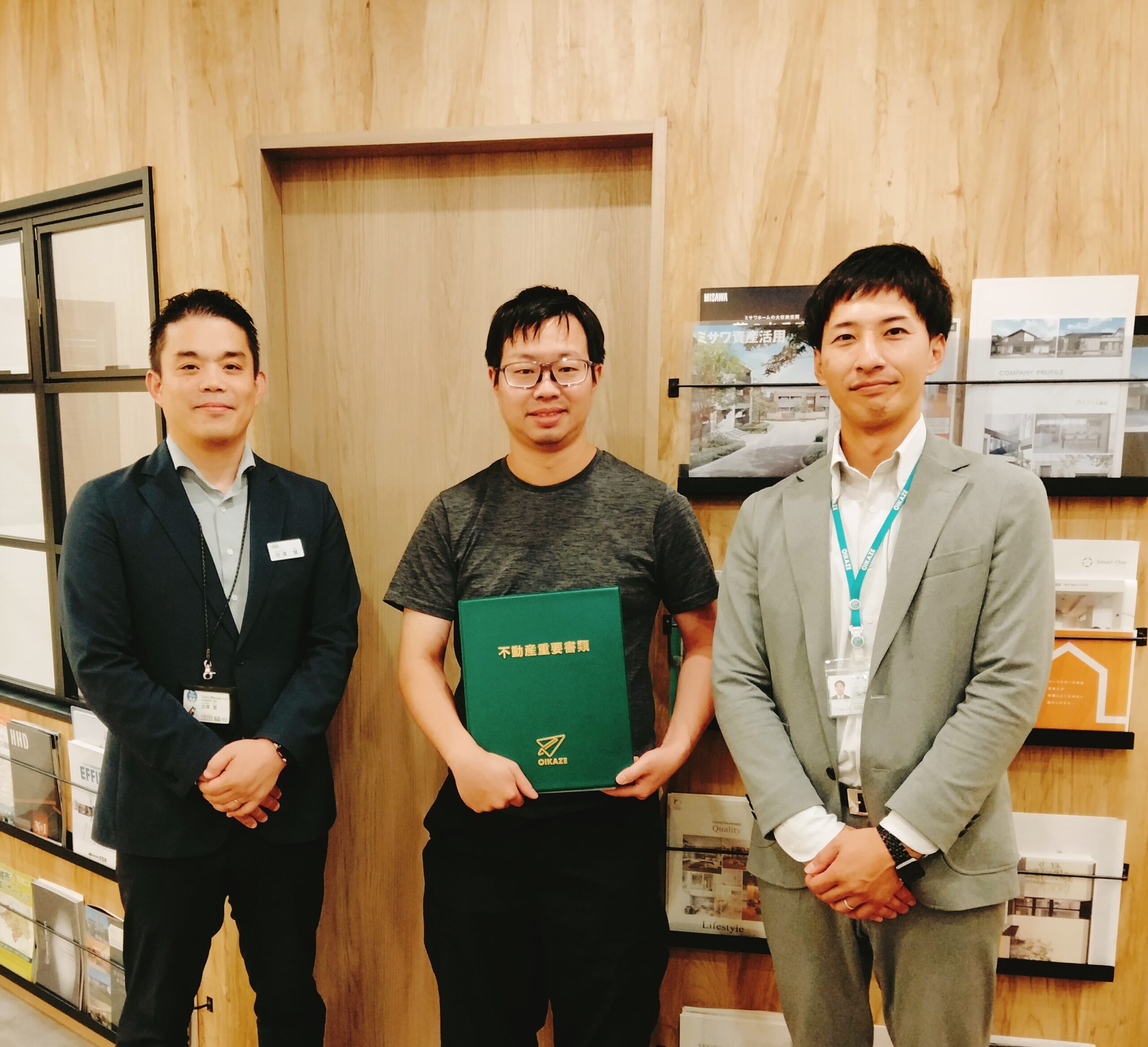 お客様の声を追加しました！（川越市の土地をご購入のK様）