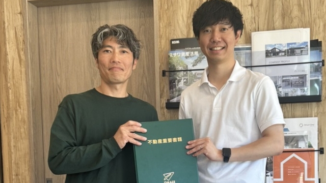 【2024年5月ご成約】埼玉県川越市の中古戸建をご売却のK様　