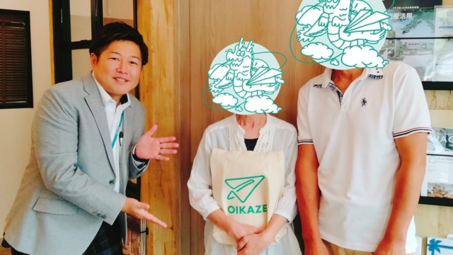 【2024年6月ご成約】埼玉県川越市の土地をご売却のK様