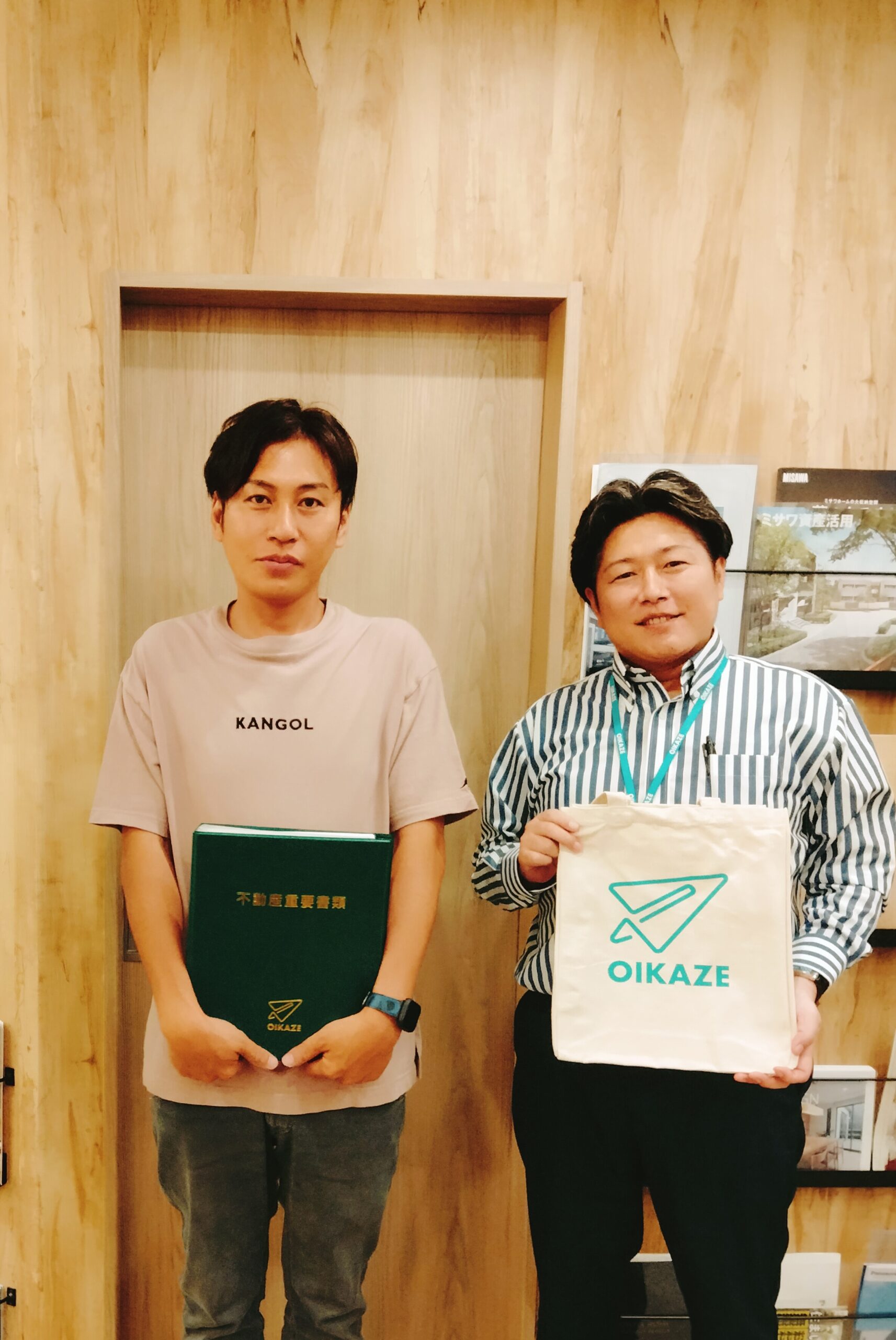 お客様の声を追加しました！（富士見市の事業用不動産（工場）をご購入の㈱S様）