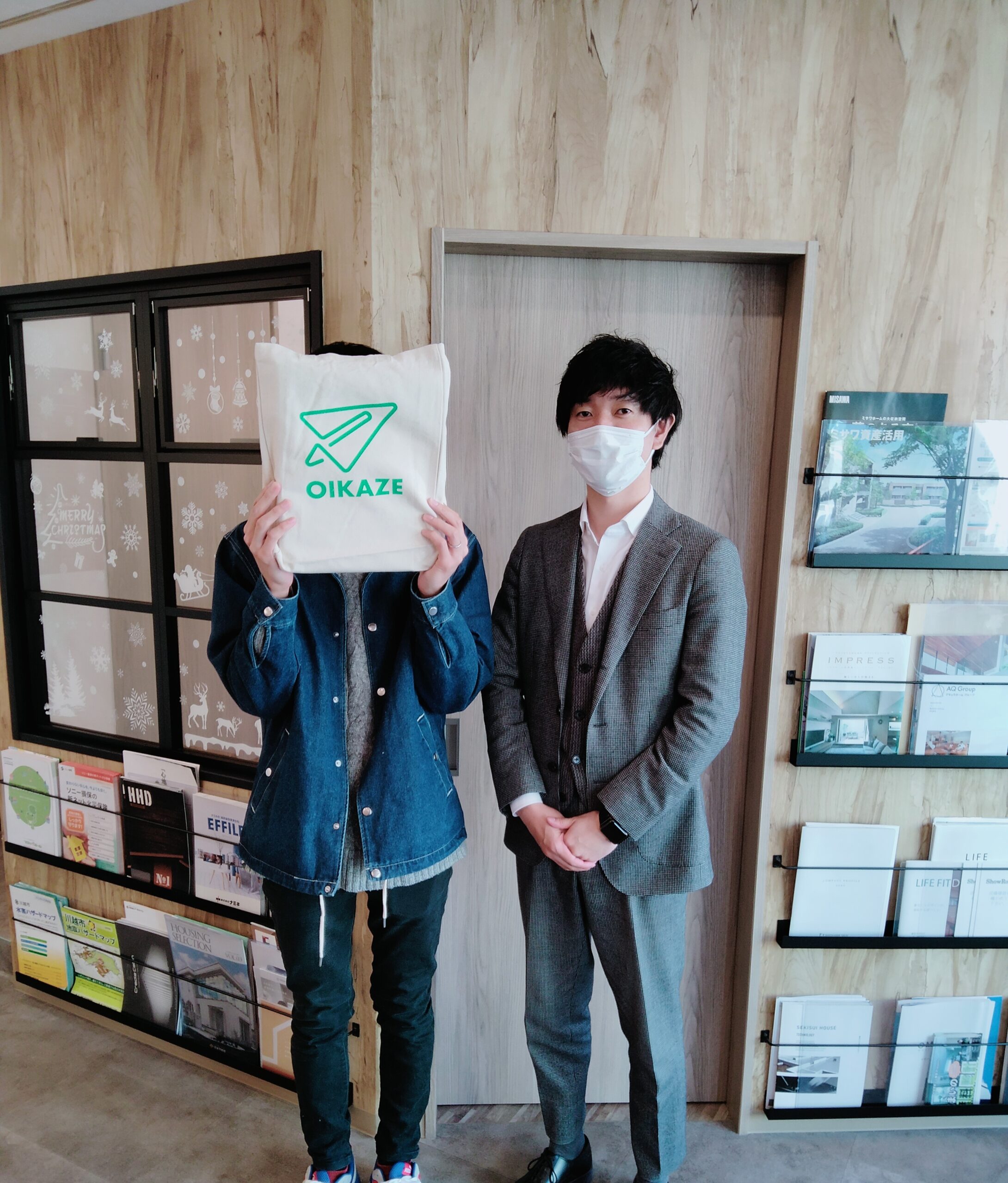 お客様の声を追加しました！（川越市の土地をご購入のＮ様）