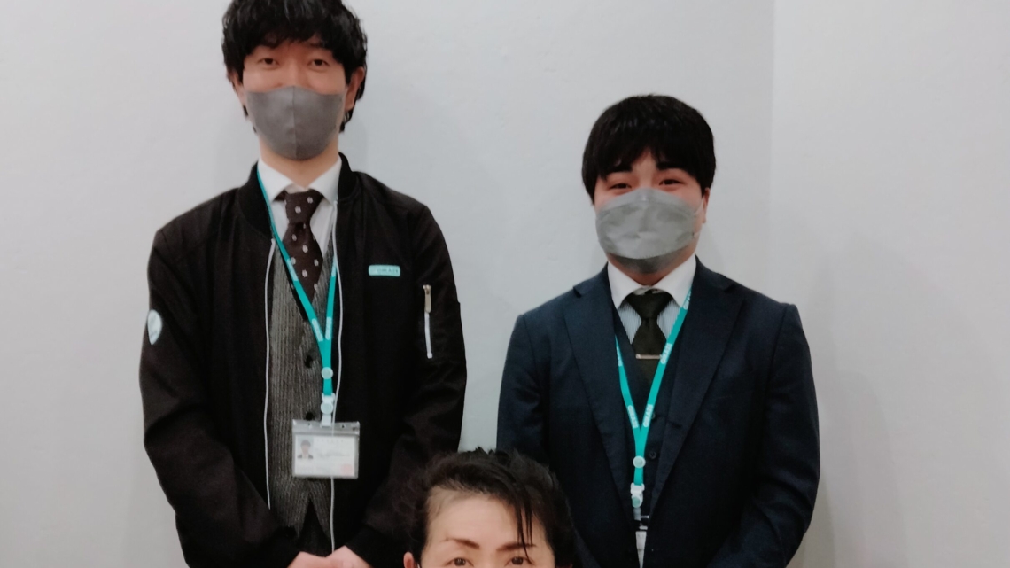 【2025年1月ご成約】埼玉県ふじみ野市の土地をご売却のＳ様