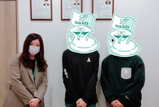 【2025年1月ご成約】埼玉県富士見市の土地をご購入のY様