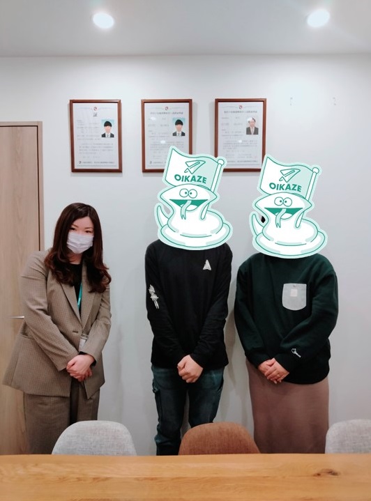 お客様の声を追加しました！（富士見市の土地をご購入のY様）