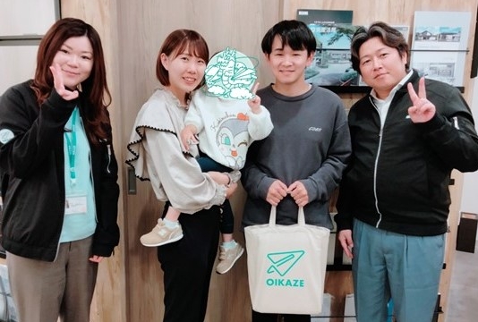 【2023年10月ご成約】埼玉県ふじみ野市の土地をご購入のA様　