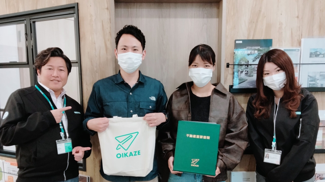 【2024年10月ご成約】埼玉県川越市の新築戸建をご購入のK様