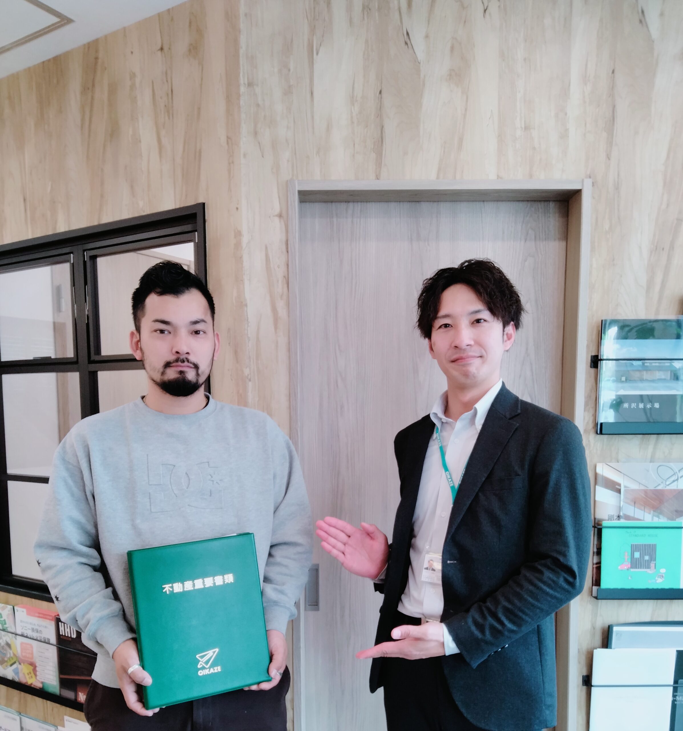 お客様の声を追加しました！（川越市の土地をご購入のＹ様）