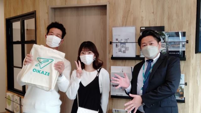 【2023年5月ご成約】埼玉県富士見市の事業用不動産（資材置場用地）をご購入の株式会社A様　