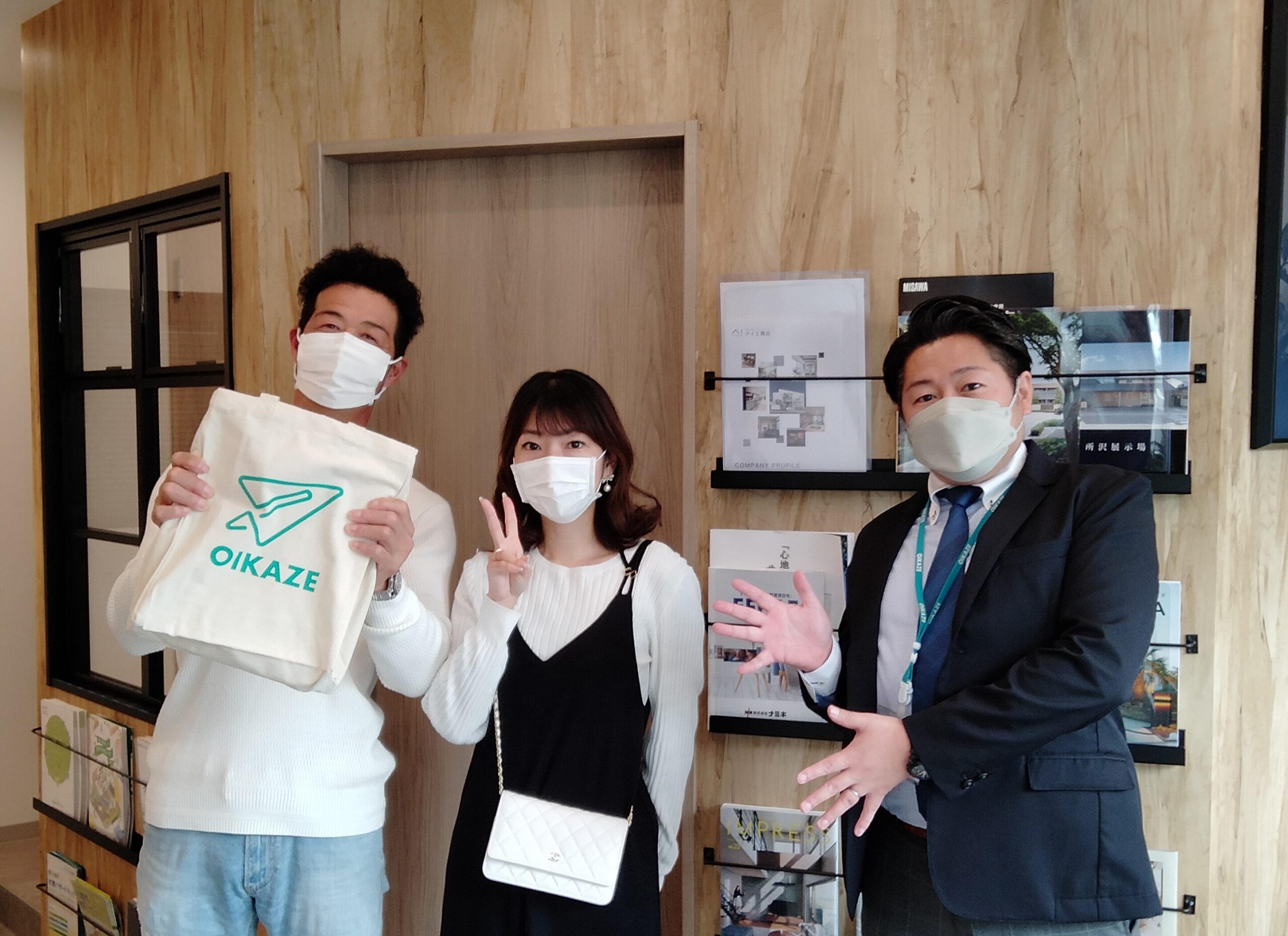 お客様の声を追加しました！（富士見市の事業用不動産（資材置場用地）をご購入の㈱A様）