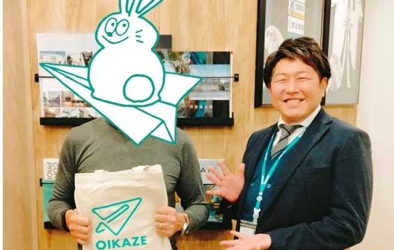 【2023年12月ご成約】埼玉県ふじみ野市の中古戸建をご売却のY様