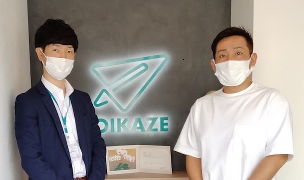 【2022年7月ご成約】埼玉県川越市の新築戸建ご購入のT様