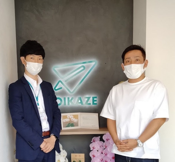 【2022年7月ご成約】埼玉県川越市の新築戸建ご購入のT様