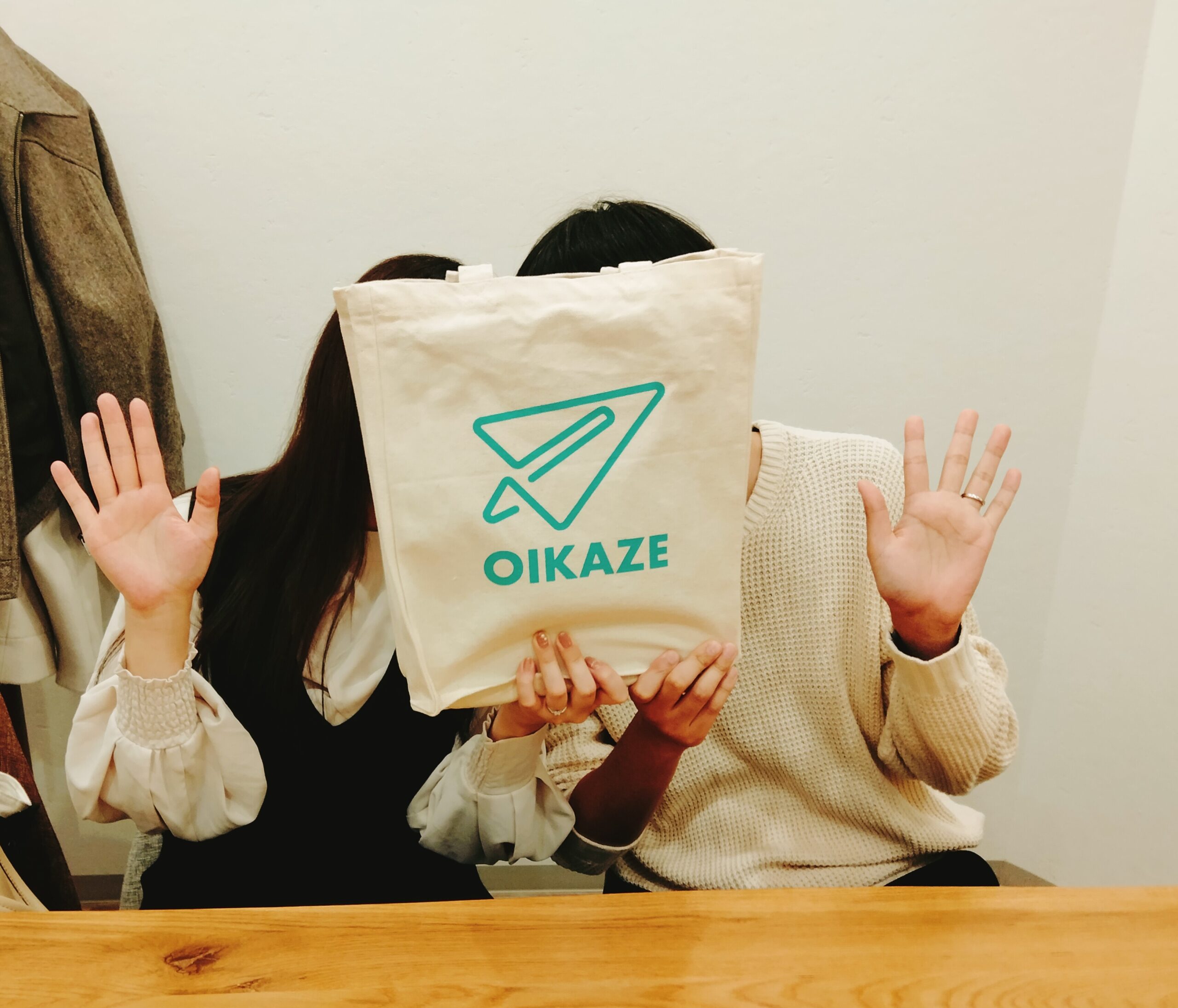 お客様の声を追加しました！（坂戸市の土地をご購入のＨ様）