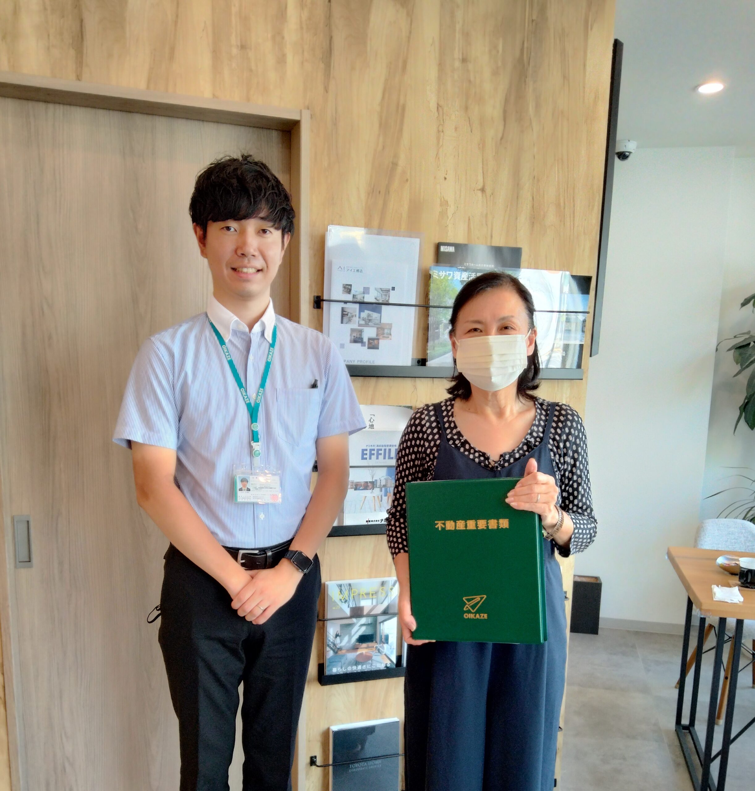 お客様の声を追加しました！（川越市の中古マンションをご売却のS様）