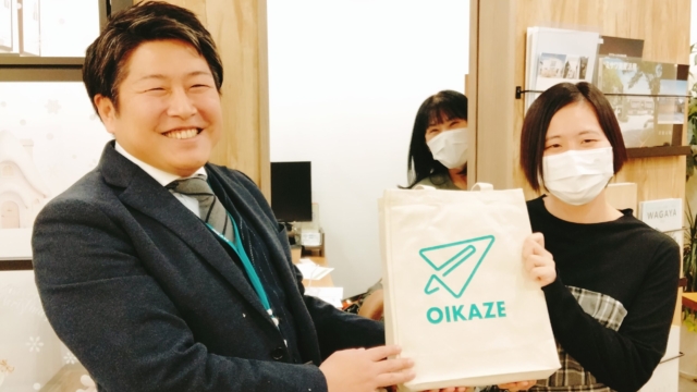 【2023年12月ご成約】埼玉県川越市の中古マンションをご購入のH様