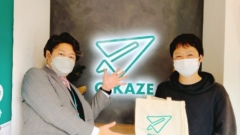 【2023年3月ご成約】埼玉県東松山市の土地をご購入のH様　