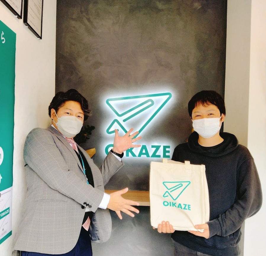 【2023年3月ご成約】埼玉県東松山市の土地をご購入のH様　